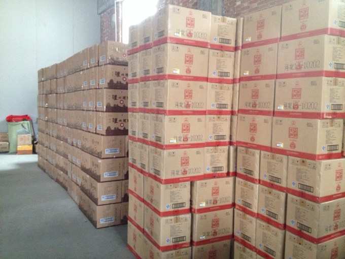 口子老酒白酒价格兼香型白酒_倒挂价格_