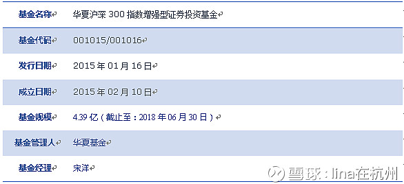 欧洲不承认中国市抄济地位_抄股机构_
