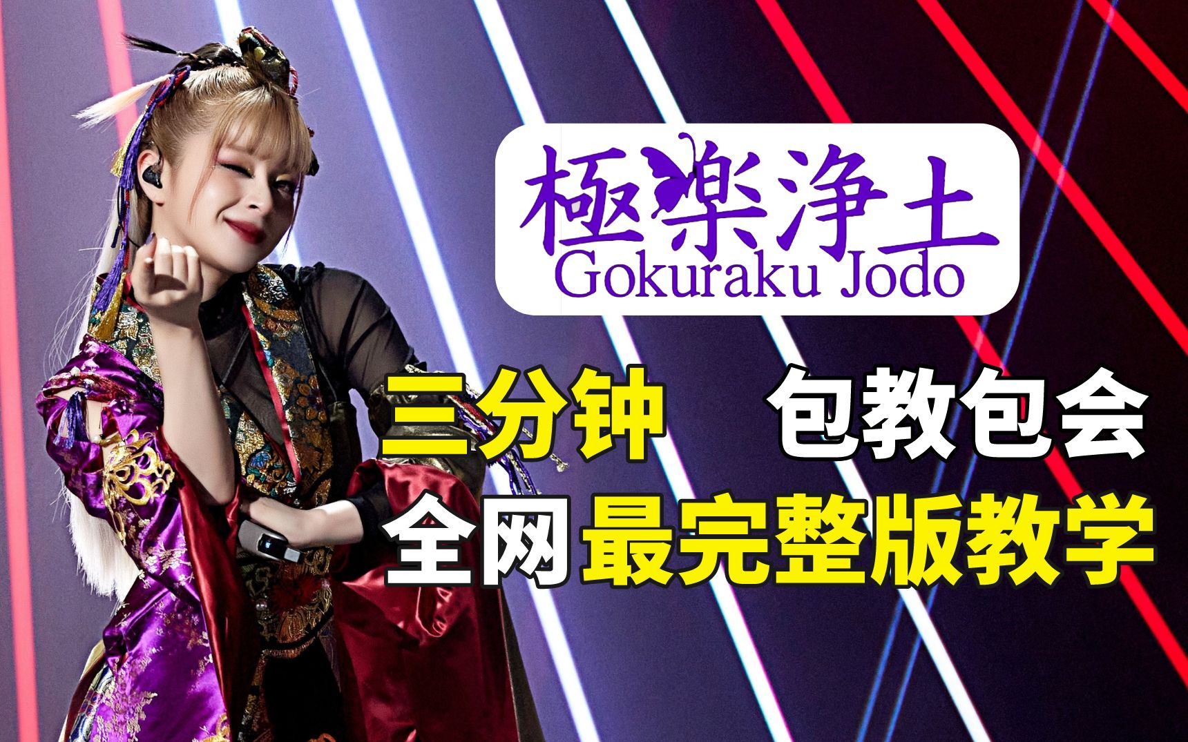 打破次元壁形容什么__打破次元壁是个什么梗