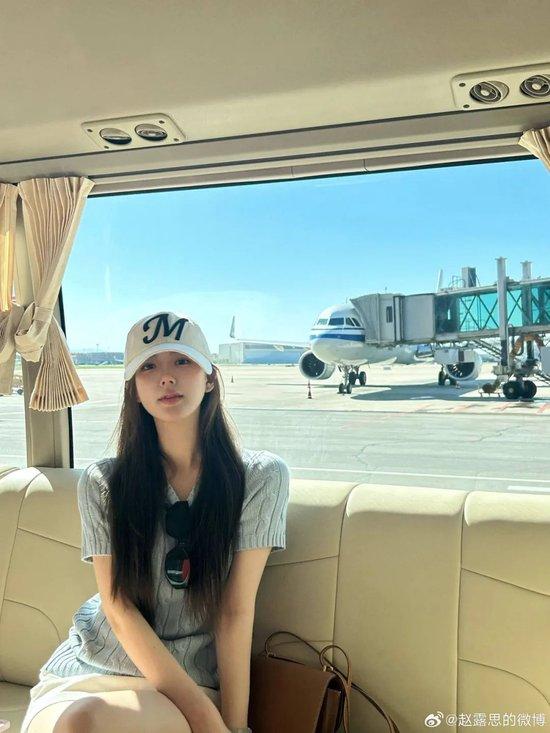 欧阳娜娜男人装照片_杨采钰_
