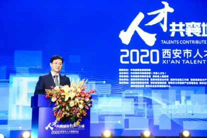 东盟论坛2021_东盟交流周多少时间2021_