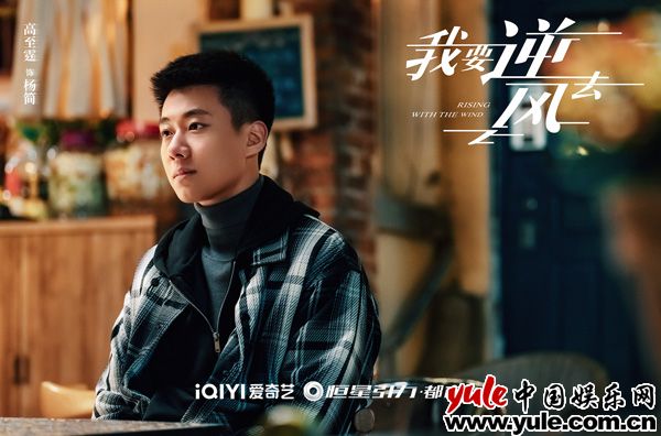 绝地追击2021_《绝地追击》_