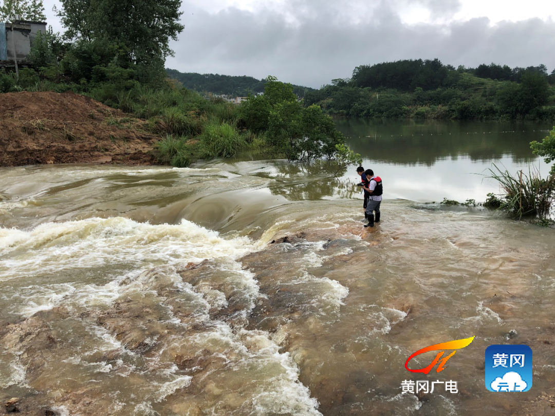 _暴雨洪水_黄河洪水分暴雨洪水和冰凌洪水
