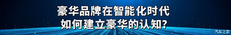 2023年主席人选图_成都7环路规划图发展图_