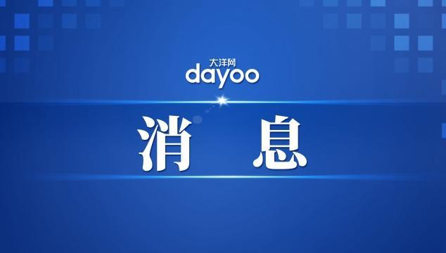 夏威夷消失__夏威夷火山爆发2018