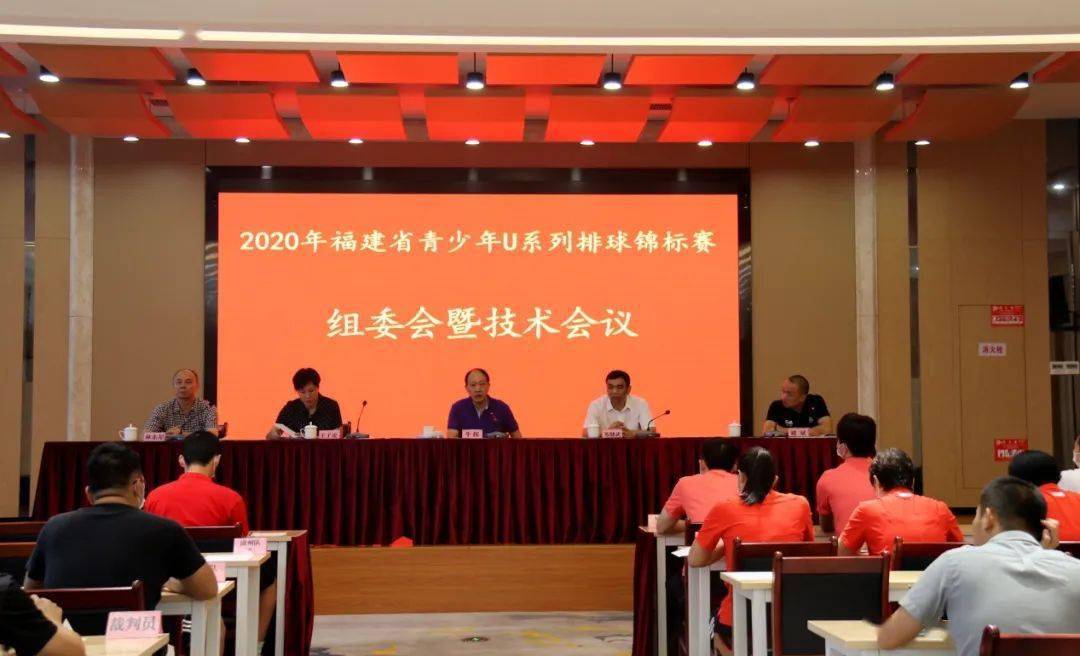 广西南宁会议会展网__国际青年大会组委会
