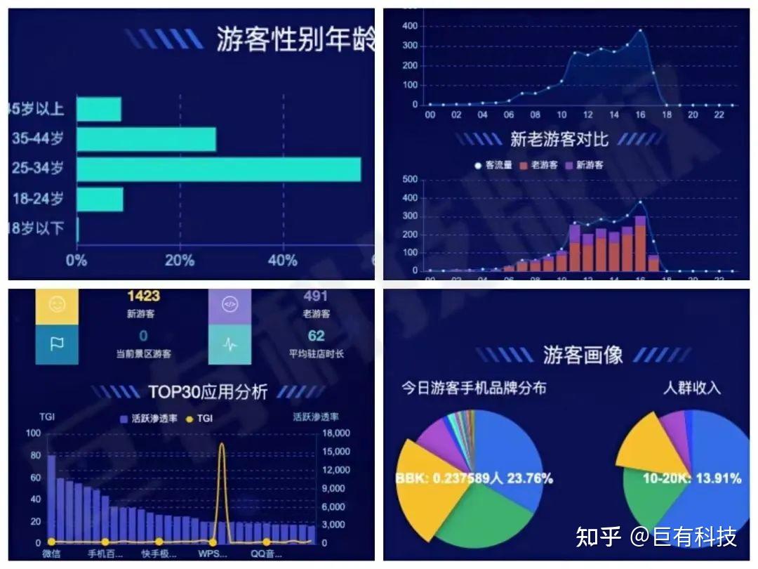 璀璨明珠怎么读__璀璨明珠什么意思