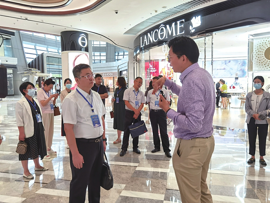 <strong>“商量”调研组赴济南恒隆广场开展现场商量</strong>