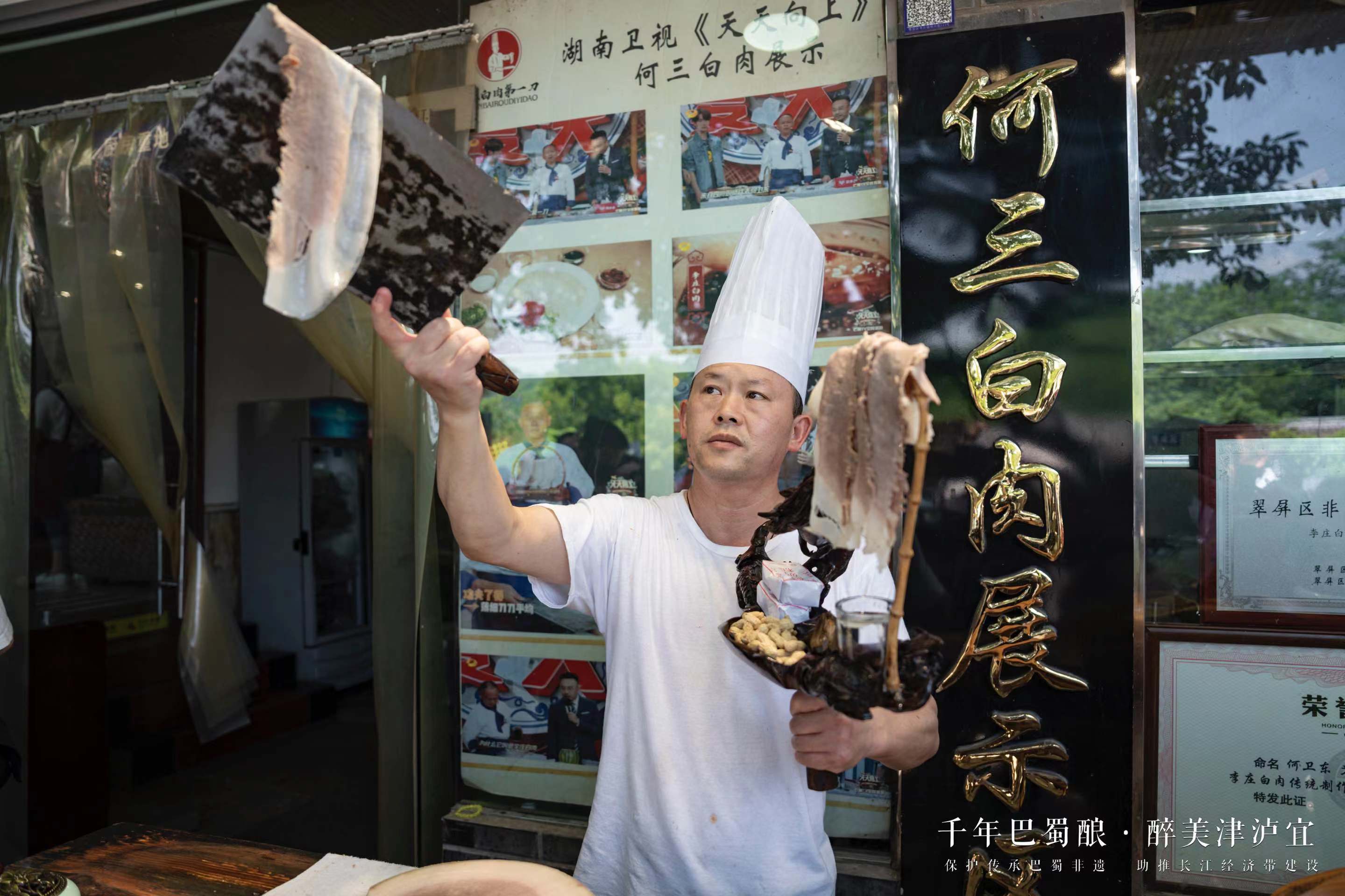 非遗技艺有哪些_