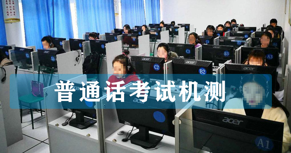 人体损伤残疾程度鉴定标准试行_转融通业务监督管理试行办法_