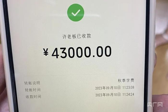 _小班开学家长寄语_北京第五幼儿园分园学费