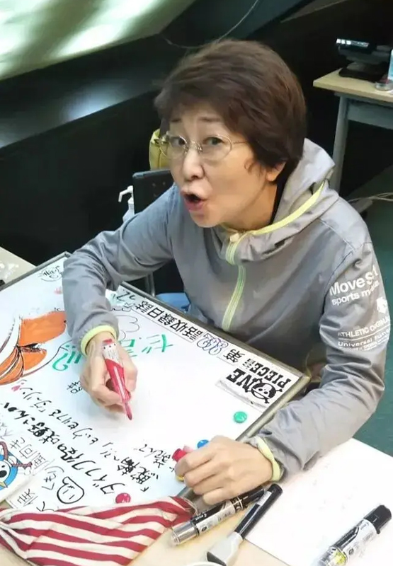声优田所__田中日本名