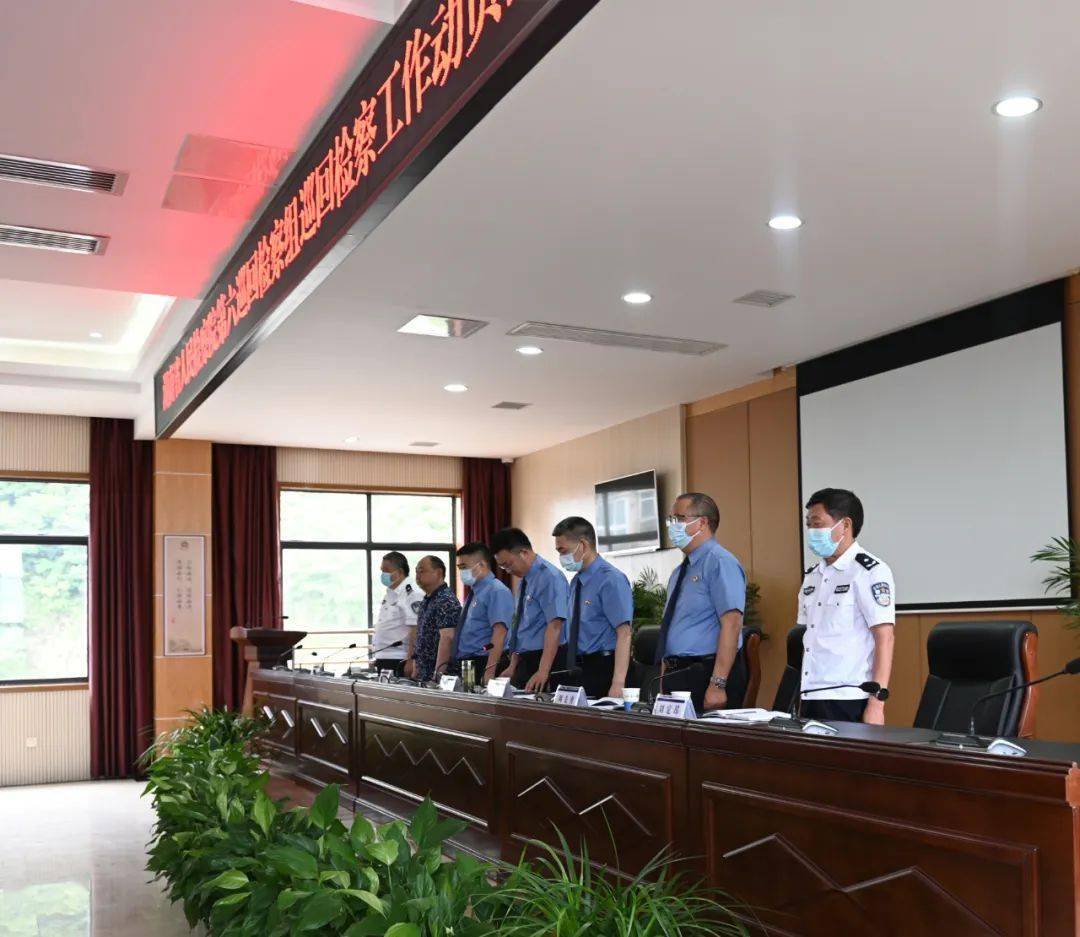 普通伤害案移交省长沙望城检察院审查起诉