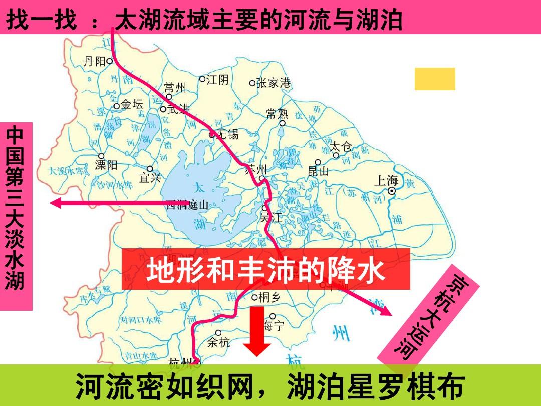 实现四个现代化的根本_实现四个现代化的根本前提_