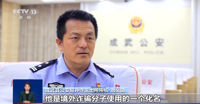 网上买的胎心仪可以经常用吗_如何找到心仪对象_