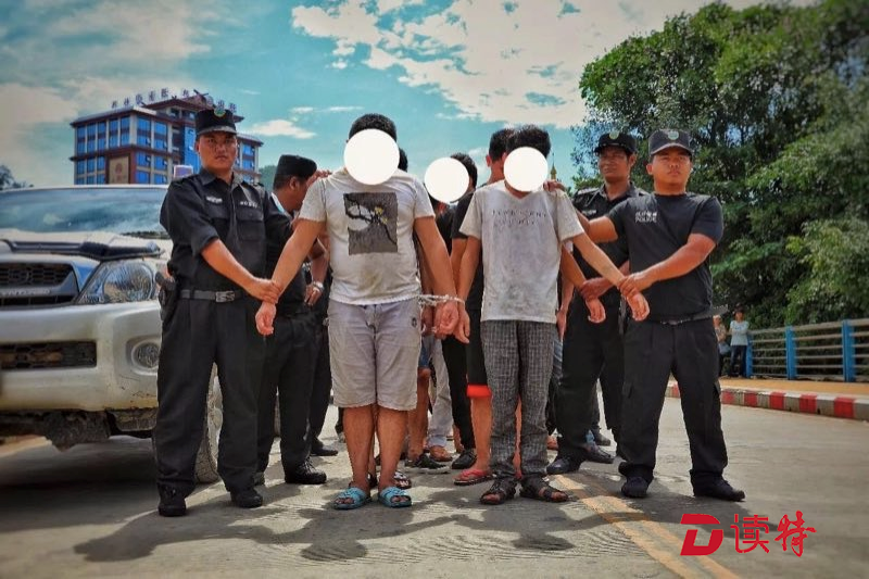 _涉嫌犯罪案件移送规定_涉嫌犯罪问题移交