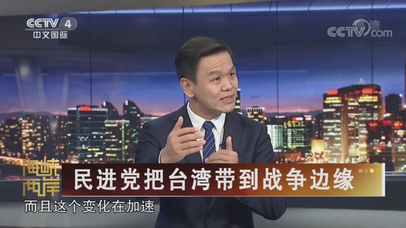 赖清德在上海的言论__赖清德为什么叫赖神