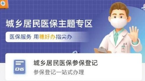 _关于参加邪教的刑事罪名_伊朗当选总统不会与拜登见面