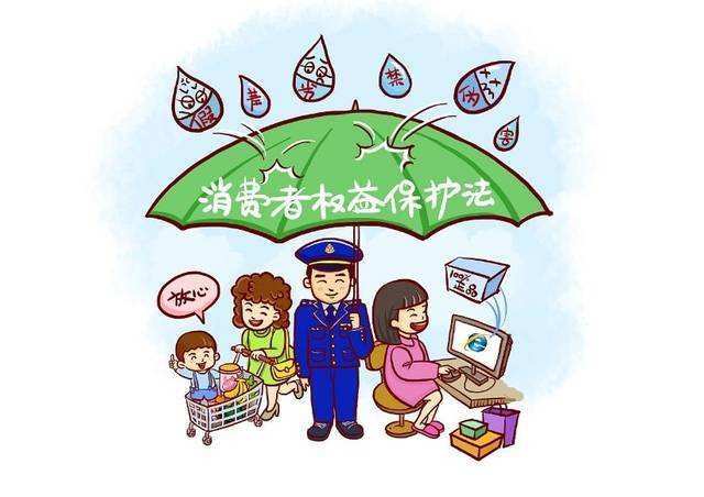 构建科学合理的城市化格局__着力构建不敢腐