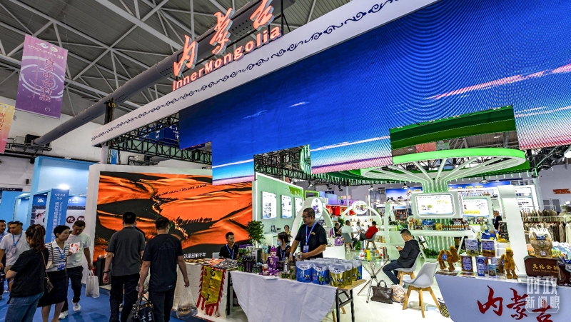 人大座谈会会主持词_考察座谈交流主持词_