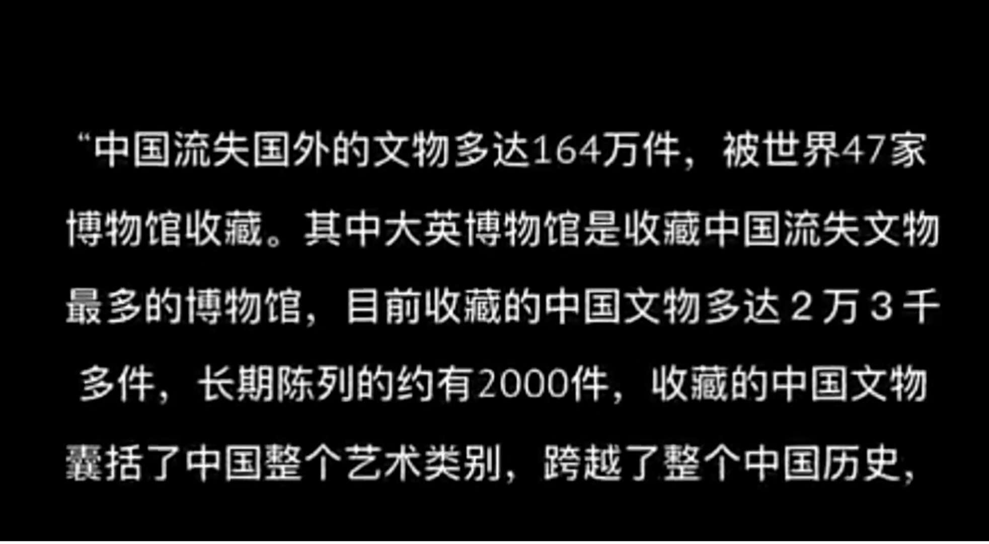 博物馆被盗事件__博物馆失窃案