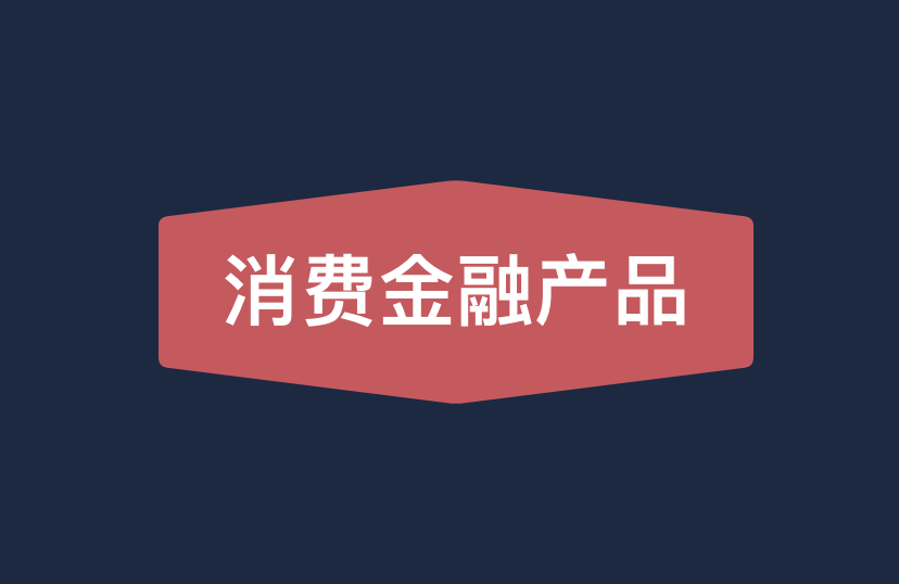 金一平市场赚钱效应仍会显现_股权资本与债务资本_