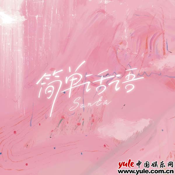 温柔的秋日_秋日温柔的句子_