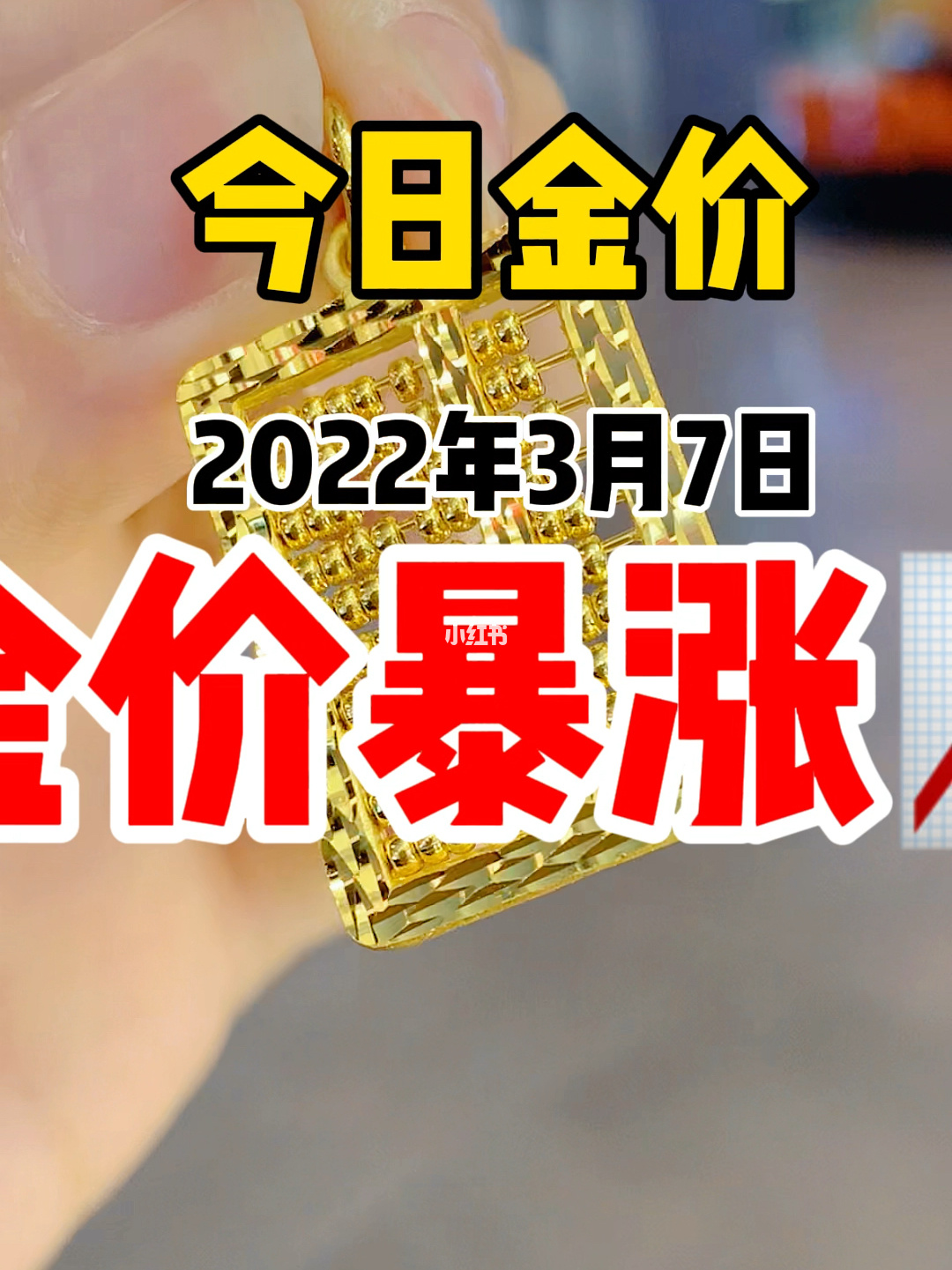 _理财和攒钱的区别_买点理财