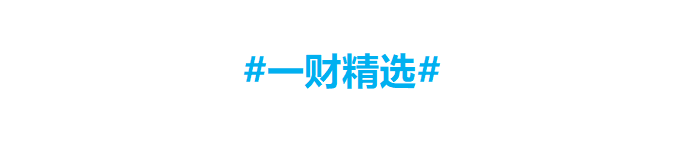 _恒大2万亿债_恒大欠政府税金