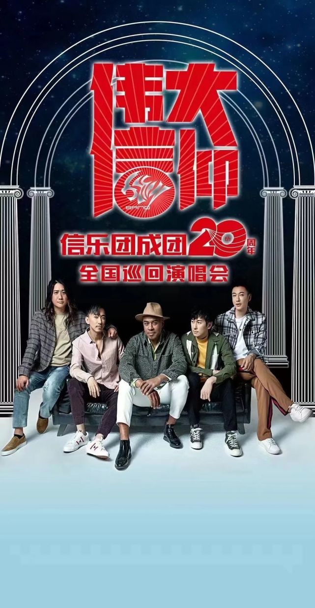 2019年国庆晚上烟火表演_国庆节舞台_