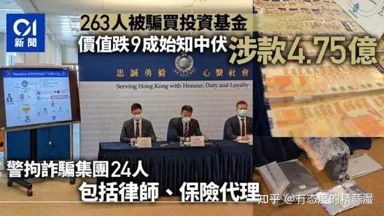 报案金额大于实际金额_报案时谎报金额会有什么后果_