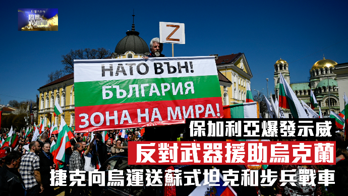乌克兰新总统泽连斯基__泽连斯基为什么能总统