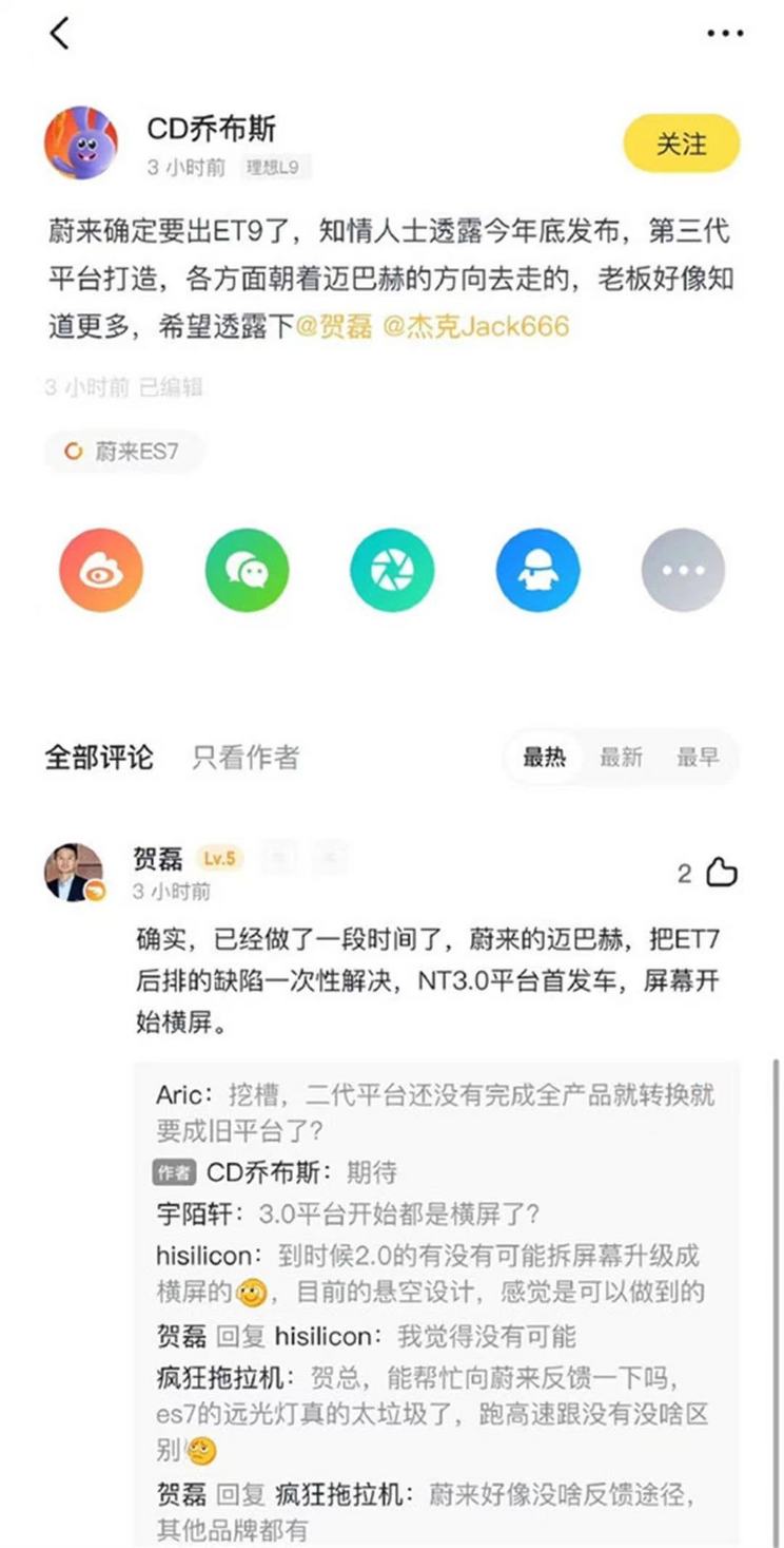 撞豪车赔不起会坐牢_奶奶叫6辆车来砸豪车_
