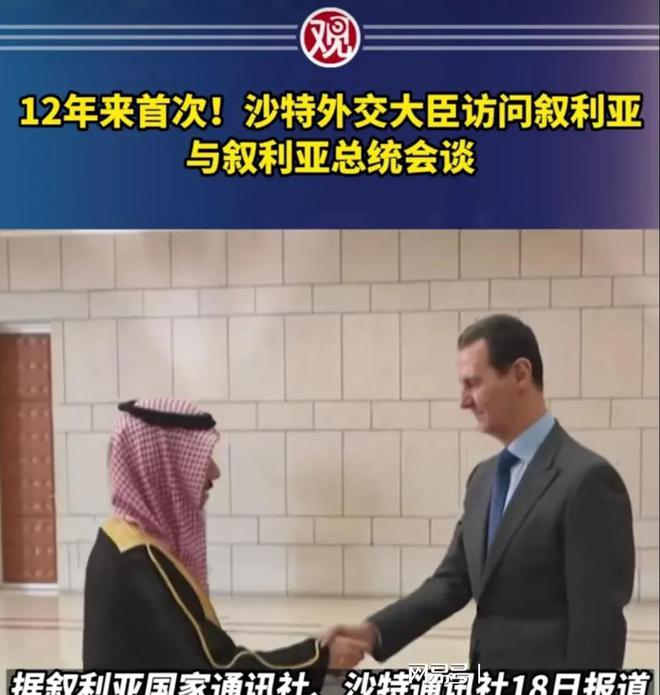 波兰总统访华时间_乌拉圭总统总统访华_