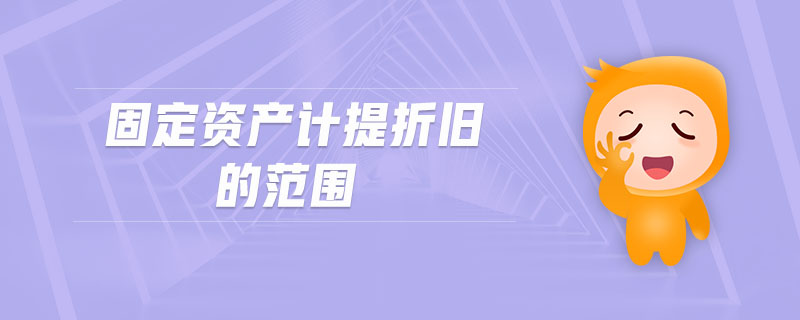 12366热点问题解答__12366热点