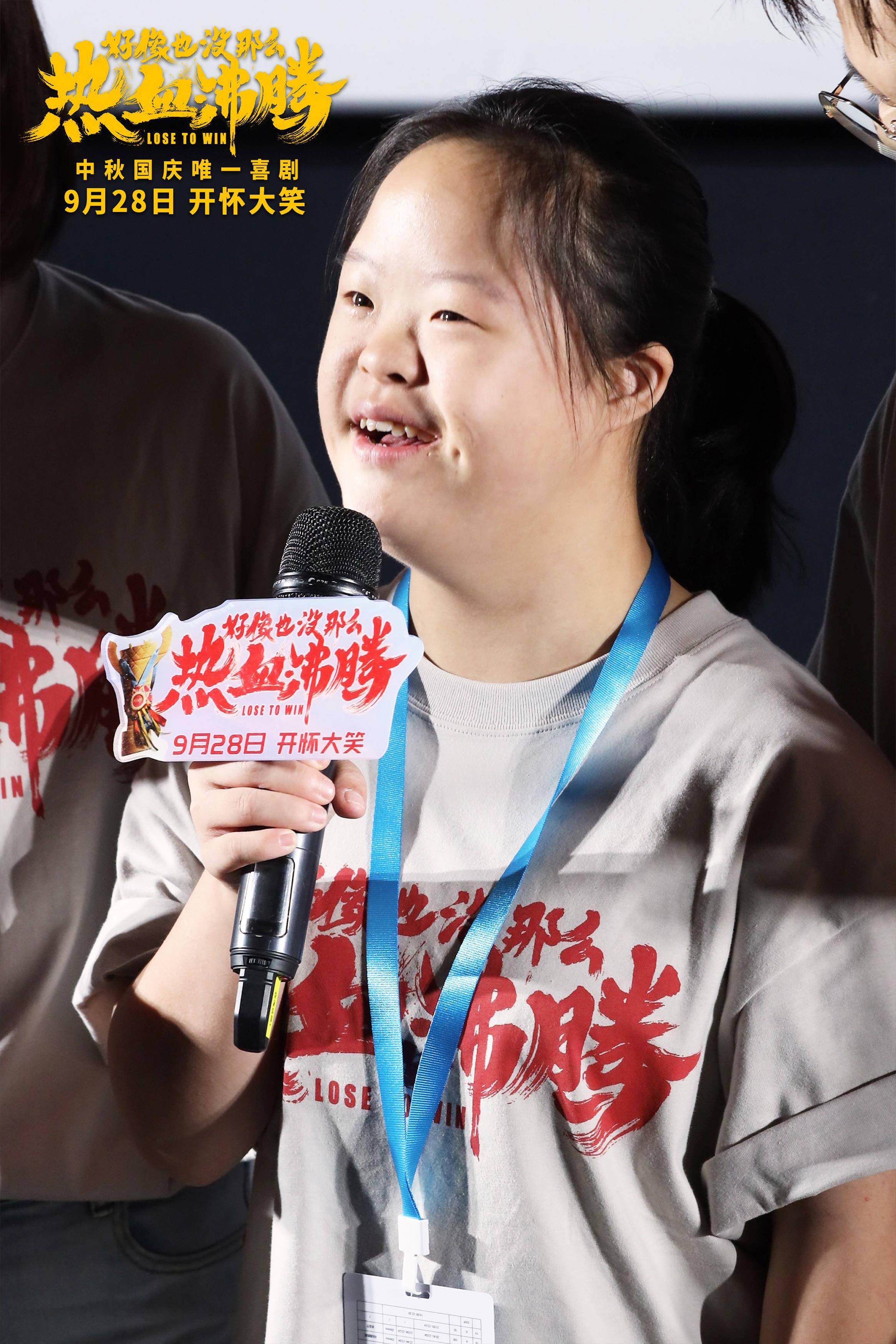 热血街区1好像bigbang__热血之青春沸腾贴吧