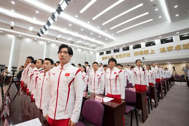 亚运会在杭州哪里举办__2017重庆摩博会看点