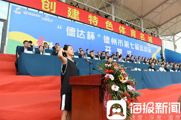 北京玩博会开幕__贵阳数博会开幕