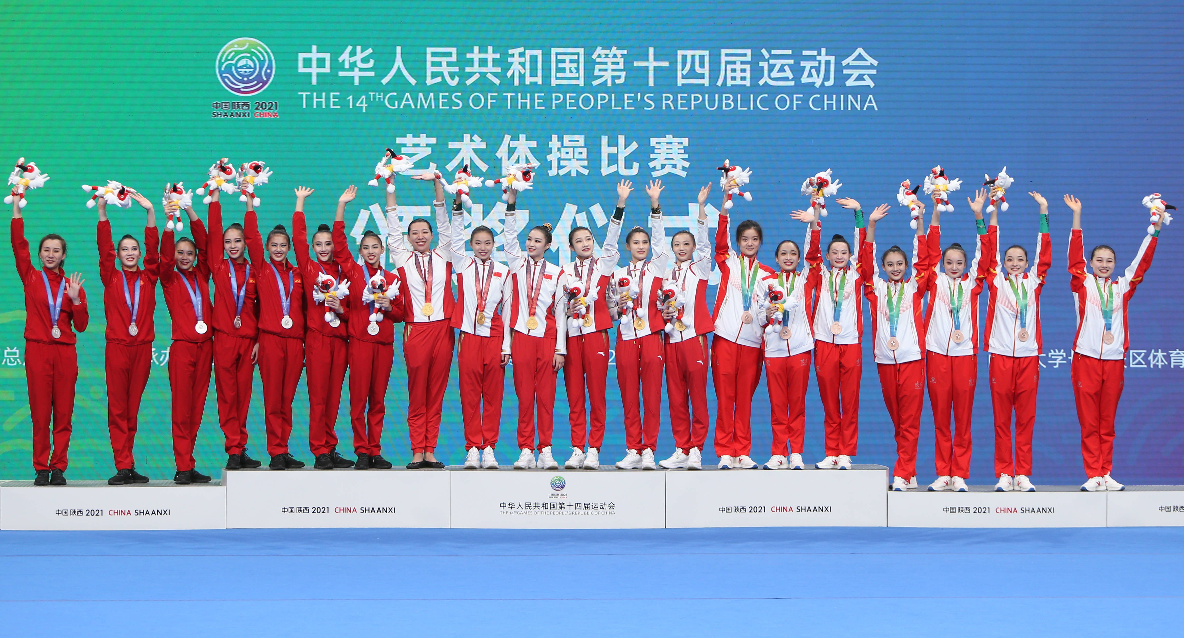 _体操全能冠军什么意思_体操全能冠亚军分数