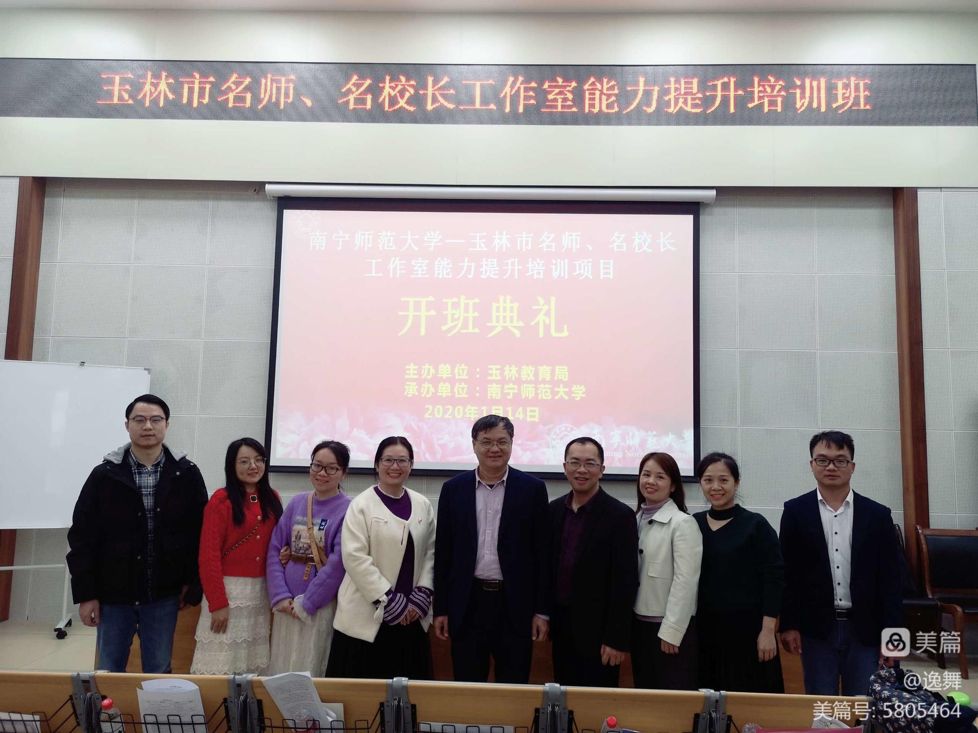 毕节实验学校_毕节实验高中全名_