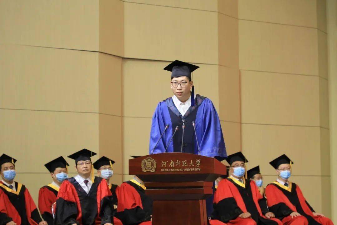 河南师范大学校庆纪念日__河南师范大学100周年校庆