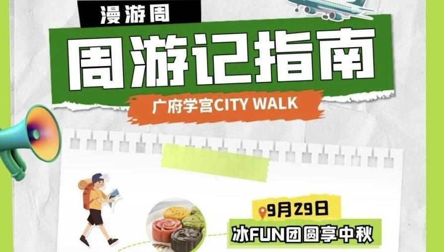 韩国最大在野党党首李在明将出席拘捕必要性审查_韩国最大在野党党首李在明将出席拘捕必要性审查_