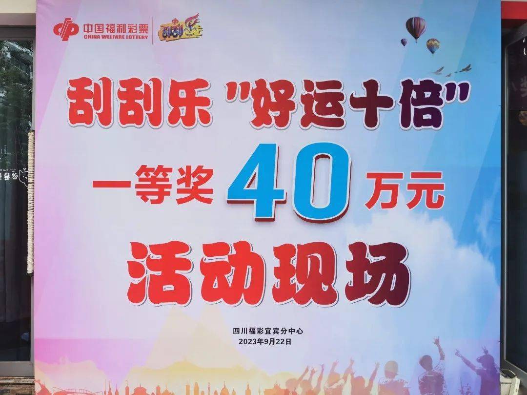 _退休男子买彩票中2712万 奖金分子孙再买辆新车_退休男子买彩票中2712万 奖金分子孙再买辆新车