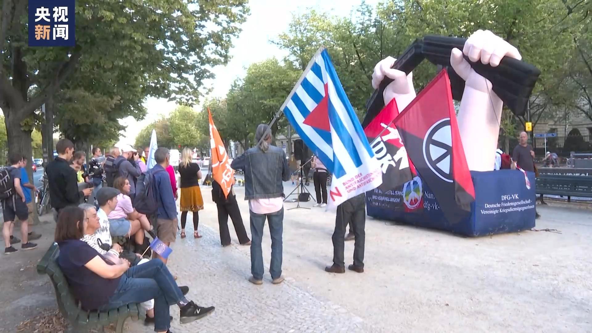_欧洲多国民众反战呼声高涨 反对对乌供武_欧洲多国民众反战呼声高涨 反对对乌供武