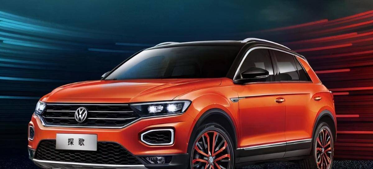 途捷什么车__途捷怎么样