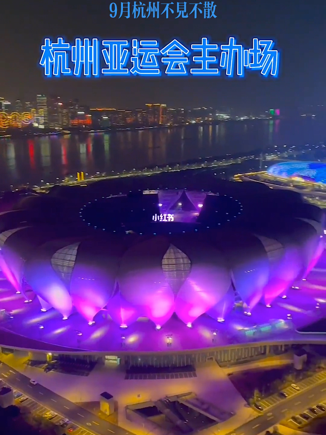 亚洲国际团结协会__亚洲团结起来