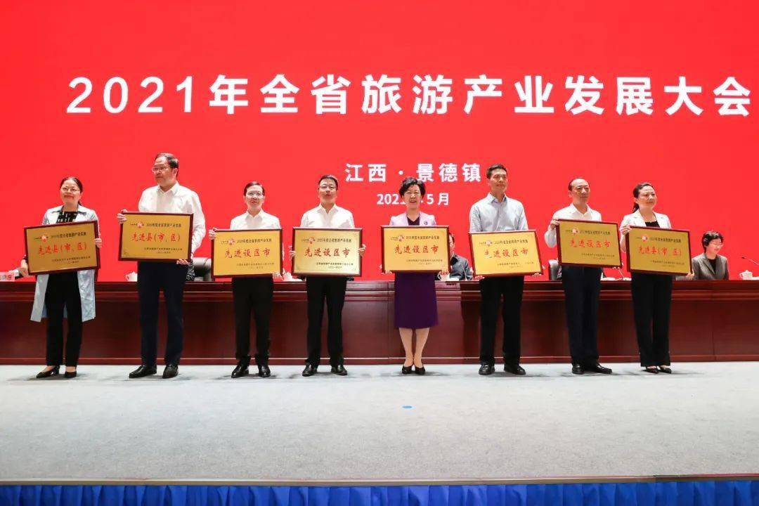 _宜春月亮文化节2020_2020宜春月亮文化旅游节