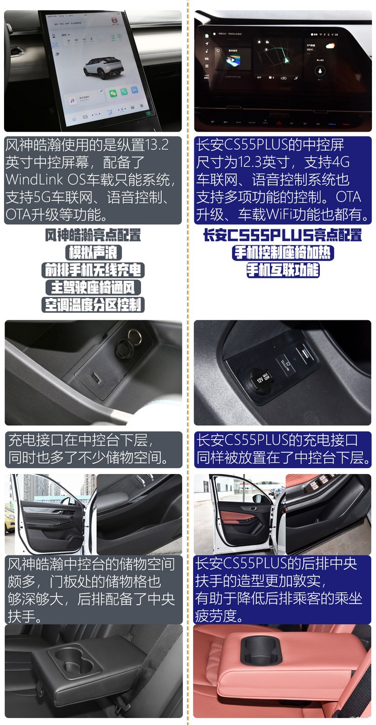 皓瀚科技有限公司_皓瀚是什么意思_