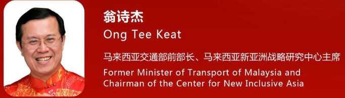 <strong>白皮书:为彷徨求索的世界点亮前行之路白皮书提供坚定信心</strong>