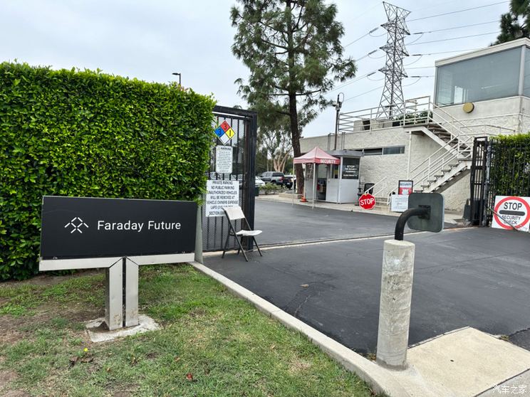 实地探访FF总部 认识不一样的贾跃亭__实地探访FF总部 认识不一样的贾跃亭